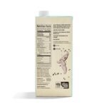 365 By Whole Foods Market, Organic Low Sodium Chicken Broth, 32 Fl Oz - Image 5